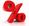 Снижена цена