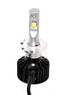 Комплект LED ламп ALed X D2S 35W 5000K 4000lm с вентилятором (для линзованной оптики) (10237)