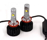 Комплект LED ламп ALed X H11 35W 5000K 5000lm с вентилятором (для линзованной оптики) (10239)
