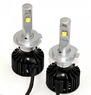 Комплект LED ламп ALed X H7 35W 5000K 4000lm с вентилятором (для линзованной оптики)(10240)
