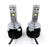 Комплект LED ламп ALed X H7 C03E 35W 5000K 5000lm (для KIA, HUYNDAI, MITSUBISHI) с вентилятором (для линзованной оптики)(10241)