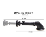 Автодержатель BRUM BM-CT009 (10296)