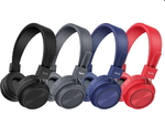 Наушники Bluetooth HOCO W25 (10329)