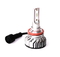 Комплект LED ламп AllLight F2 H11 50W 6500K 7000lm с вентиляторами (Philips technology) (10349)