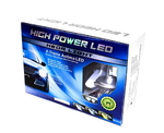 Комплект LED ламп AllLight F2 H4 50W 6500K 7000lm с вентиляторами (Philips technology)(10350)