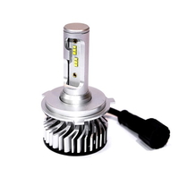 Комплект LED ламп AllLight F2 H4 50W 6500K 7000lm с вентиляторами (Philips technology)(10350) 