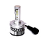 Комплект LED ламп AllLight F2 H4 50W 6500K 7000lm с вентиляторами (Philips technology)(10350)