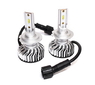 Комплект LED ламп AllLight F2 H7 50W 6500K 7000lm с вентиляторами (Philips technology) (10351)