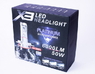 Комплект LED ламп AllLight X3 H11 50W 6000K 6000lm с радиатором и светофильтрами (3000K/8000K) (10353)