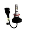 Комплект LED ламп AllLight X3 H11 50W 6000K 6000lm с радиатором и светофильтрами (3000K/8000K) (10353)