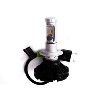 Комплект LED ламп AllLight X3 H7 50W 6000K 6000lm с радиатором и светофильтрами (3000K/8000K)(10355) 