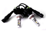 Комплект LED ламп AllLight X3 HB3 50W 6000K 6000lm с радиатором и светофильтрами (3000K/8000K) (10356)
