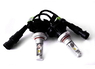 Комплект LED ламп AllLight X3 HB4 50W 6000K 6000lm с радиатором и светофильтрами (3000K/8000K) (10357)