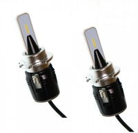 Комплект LED ламп BAXSTER P D2S/D4S 6000K 3200lm с кулером (10358) 
