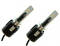 Комплект LED ламп BAXSTER P H1 6000K 3200lm с кулером (10359)