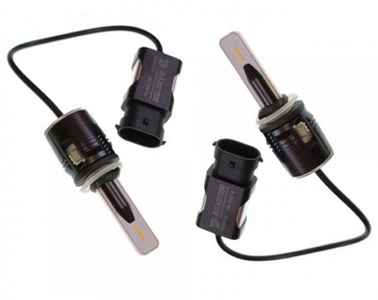 Комплект LED ламп BAXSTER P H27 6000K 3200lm с кулером (10363)