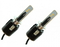 Комплект LED ламп BAXSTER PXL H1 6000K 4300lm с кулером (увеличенная светоотдача) (10372)