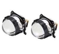 Led линзы TORSSEN BI LED A1 2.5'' (10433) 