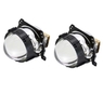 Led линзы TORSSEN BI LED A1 2.5'' (10433)