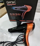Фен для волос Gemei GM-1751 2200W (10437)