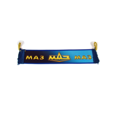 Вымпел полоска большая МАЗ