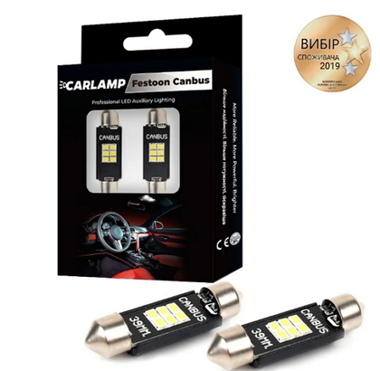 Светодиодные автолампы CARLAMP Canbus Софитка Т11x39 мм (10557)