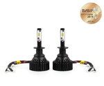 Светодиодные автолампы CARLAMP Smart Vision H1 8000 Lm 6500 K (10558)