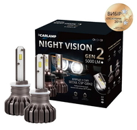 Светодиодные автолампы Carlamp Led Night Vision Gen2 H27/2 5000 Lm (10562) 