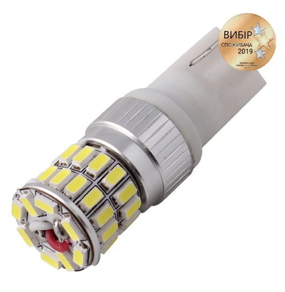 Светодиодные автолампы CARLAMP W5W F36-T10W (10564)