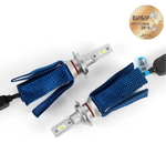 Светодиодные автолампы H7 6000K 6500Lm ZES CARLAMP Day Light GEN2 (10568)