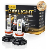 Светодиодные автолампы CARLAMP Day Light H11 (10574) 