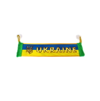 Вымпел полоска большая UKRAINE