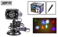 НОВОГОДНИЙ УЛИЧНЫЙ ЛАЗЕРНЫЙ ПРОЕКТОР 4 ЦВЕТА X-LASER+LED XX-MIX-1012 (10641) 