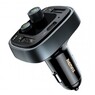 Трансмиттер FM модулятор REMAX RCC230 (10653)