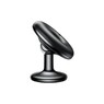 Автодержатель Baseus SUGENT-HQ01 Star Ring Magnetic Car Bracket (10659)