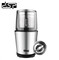 Кофемолка металлическая 300W 100g KA3036(11138)