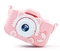 Цифровой детский фотоаппарат Smart  Kids Kitty розовый (11150) 8G