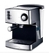 Кофемашина полуавтомат кофеварка Espresso Lexical LEM-0602 850W