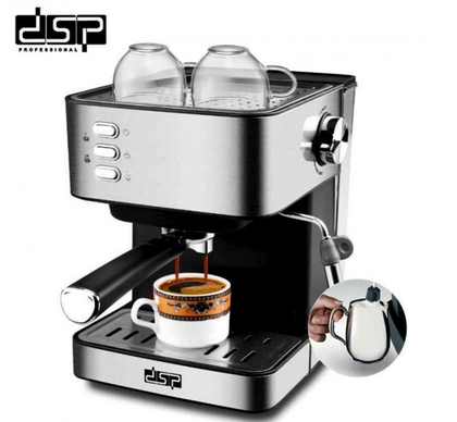 Кофеварка эспрессо рожковая кофемашина полуавтоматическая DSP Espresso Coffee Maker KA-3028 850W(11152) 