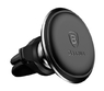 Автодержатель Baseus SUGX-A01 Magnetic Air Vent Car Mount Holder with cable clip Чёрный (11286) Автодержатель Baseus SUGX-A01 Magnetic Air Vent Car Mount Holder with cable clip Чёрный (11286)