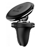 Автодержатель Baseus SUGX-A01 Magnetic Air Vent Car Mount Holder with cable clip Чёрный (11286)