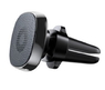 Автодержатель Baseus SUMQ-PR01 Privity Series Pro Air outlet Magnet Bracket Чёрный (11299)