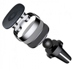 Автодержатель Baseus SUMQ-PR01 Privity Series Pro Air outlet Magnet Bracket Чёрный (11299)