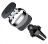 Автодержатель Baseus SUMQ-PR01 Privity Series Pro Air outlet Magnet Bracket Чёрный (11299)
