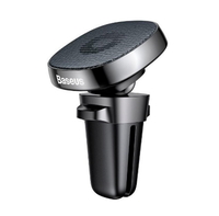 Автодержатель Baseus SUMQ-PR01 Privity Series Pro Air outlet Magnet Bracket Чёрный (11299) 