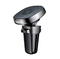 Автодержатель Baseus SUMQ-PR01 Privity Series Pro Air outlet Magnet Bracket Чёрный (11299)