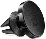 Автодержатель Baseus SUER-E01 Small Ears Series Air Outlet Magnetic Bracket Чёрный (11300)