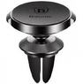 Автодержатель Baseus SUER-E01 Small Ears Series Air Outlet Magnetic Bracket Чёрный (11300)