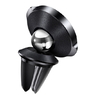 Автодержатель Baseus SUER-E01 Small Ears Series Air Outlet Magnetic Bracket Чёрный (11300)