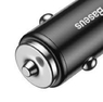 Зарядное автомобильное Baseus BSC-C15N (CAXLD-C01) Small Screw (2USB 3.4A) Чёрный (11310)